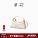 觀(guān)意【新年禮物】mini提盒女包頭層牛皮新中式通勤枕頭斜挎手提女包包 凝脂白-小號【現貨速發(fā)】 高級小眾生日禮物女