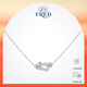 斐登（FRED）Force 10系列小號18K金半鑲鉆石項鏈【新年禮物】 18K白金半鑲鉆石項鏈