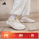 adidas「波波鞋」OZWAVE休閑厚底增高老爹鞋男女阿迪達斯輕運動(dòng)   奇妙白/砂黃/淺象牙白   40.5