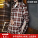 馬登美拉德棕咖色系格子紋長(cháng)袖襯衫磨毛寬松襯衣外套上衣女士秋季 棕紅色 【寬松/可拍小一碼】 M （100-120斤）