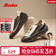 Bata羊皮書(shū)女2025秋商場(chǎng)新款德訓內增高運動(dòng)軟底休閑鞋ALI73AM6 啡白 38