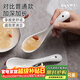 半物生活陶瓷小飯勺湯勺餐勺純白勺子調羹調味湯匙喝湯飯勺酒店家用陶瓷勺