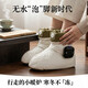 灸春堂泡腳靴無(wú)線(xiàn)懶人暖腳泡腳靴日常居家日用套裝電動(dòng)無(wú)線(xiàn)無(wú)水熱灸暖腳神器快速升溫家用懶人泡腳靴 【充電寶+USB款】棕色+1雙4內膽