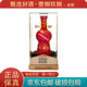劍南春 珍藏級 2019年-2025年 52度 500ml 濃香型白酒 1瓶