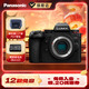 松下（Panasonic）Lumix G9M2 M43畫(huà)幅相機 M43卡口 微單相機 無(wú)反數碼相機 【單機身】