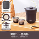 膳魔師（THERMOS）旅行茶具露營(yíng)戶(hù)外高端車(chē)載便攜辦公保溫茶壺茶杯杯具套裝禮物禮盒 霧棕 (陶瓷內膽附禮盒禮袋)