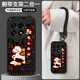 畫(huà)與畫(huà)適用一加Ace6T手機殼5G硅膠軟殼1+Ace5至尊/競速版國潮防摔皮套Ace5Pro腕帶支架卡通馬年新年款 【黑飛馬來(lái)財】手挽掛繩丨新年款 一加Ace5/Ace5Pro