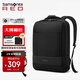 新秀麗（Samsonite）雙肩包15.6英寸電腦包男女大容量商務(wù)背包通勤旅行包高端筆記本包