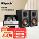 杰士（Klipsch）R-51M高保真HIFI發(fā)燒號角音箱音響電腦藍牙功放套裝 書(shū)架箱 復古外觀(guān) 2.0聲道 R-51+諾普聲525組合