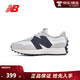 NEW BALANCE NB327系列男鞋女鞋透氣情侶休閑鞋 MS327FE 米灰色/白色 38.5 (腳長(cháng)24cm)