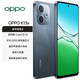 OPPO K13x 5G新款手機 學(xué)生智能手機 信號穿墻王 超流暢ColorOS 15 IP69 防塵防水 曜黑 8GB+128GB