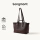 Songmont山下有松循跡系列托特包牛皮大容量通勤單肩手提包【新年禮物】 紅陶棕 小號