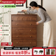 柏夢(mèng)可實(shí)木斗柜中古風(fēng)臥室收納柜五斗柜小戶(hù)型客廳靠墻儲物抽屜床尾邊柜 升級加厚-實(shí)木五斗 80*40*121cm-胡桃色