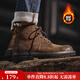 馬登工裝靴男士復古馬丁靴英倫風(fēng)高幫棕色皮鞋加絨休閑戶(hù)外沙漠靴子 黃棕色 43 (265mm)