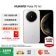 HUAWEI Mate 70 Air 新品旗艦手機 華為mate70air手機 全新正品 超薄長(cháng)續航 7英寸華為臨境大屏 羽衣白 12G+512GB 官方標配