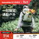 Naturehike挪客氦25L雙肩包 戶(hù)外徒步登山騎行大容量休閑通勤背包超輕防潑水 25L/薄荷綠/贈個(gè)性魔術(shù)貼*2