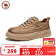 駱駝牌 板鞋男鞋舒適厚底增高休閑鞋百搭運動(dòng)鞋 P15A836001 杏色 42