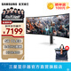 三星（SAMSUNG）玄龍騎士G9 49英寸帶魚(yú)屏 5K曲面 高刷游戲 雙2K 臺式筆記外接 超寬分屏護眼多屏 電競 電腦顯示器 OLED 240Hz 有音箱 S49CG934SC 官方直營(yíng)旗艦店
