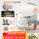 九陽(yáng)（Joyoung）【全域蜂窩0涂層】316L有鈦內膽低糖IH遠紅外加熱電飯煲電飯鍋4升容量3-4人玻璃面板8A級米飯40N1F