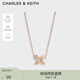 CHARLES&KEITH四葉草系列鑲鉆項鏈時(shí)尚配飾生日新年禮物送女友CK5-21470140 Rose Gold玫瑰金色 50cm 1個(gè)