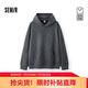 森馬（Semir）[商場(chǎng)同款]連帽衛衣男質(zhì)感仿麂皮絨25秋印花繡花上衣101525116101