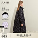 AMII女裝2025冬季新款溫暖立領(lǐng)鴨絨防絨軋光直充羽絨服女寬松 黑色(建議拍小一碼) M 160/84A