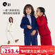 Q21天絲搖粒絨親子家居服套裝兒童男女童寶寶排汗保暖外套褲子秋 牛乳白 165 成人女士