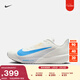 耐克男子輕便專(zhuān)業(yè)跑步鞋春透氣競速NIKE ZOOM RIVAL FLY 4 FV6040 105山峰白/英雄藍/黑曜石色 43