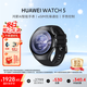 華為（HUAWEI）WATCH 5智能手表高端款男士女士航天級鈦合金表殼素皮復合表帶X-TAP智感窗鴻蒙AI腕上小藝eSIM通信 46mm蒼穹黑丨黑色氟橡膠表帶丨不銹鋼表殼