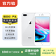 Apple iPhone 8 Plus 蘋(píng)果8plus二手手機 學(xué)生機 國行國行優(yōu)惠券補貼 銀色 256G