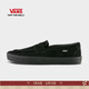 VANS萬(wàn)斯范斯官方 LOAFER男鞋女鞋職業(yè)滑板鞋 黑色 42