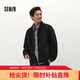 森馬（Semir）夾克男冬寬松美式復古水洗牛仔外套時(shí)尚棉服拉鏈開(kāi)衫103724108103