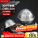 美廚（MAXCOOK）304不銹鋼網(wǎng)狀調料球 煲湯料球包 鹵料球香料球8.5cm MCPJ5008