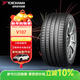 優(yōu)科豪馬（yokohama）255/45R19 104W V107 適配大眾途觀(guān)，奔馳GLK，特斯拉Model Y
