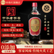 珍珠紅客家黃酒中華老字號梅州娘酒黃酒糯米酒甜型月子酒無(wú)添加 470mL 1瓶 光瓶裝 珍珠紅經(jīng)典黃酒 單瓶裝