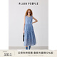PLAIN PEOPLE法式巴洛克花卉印花背心度假連衣裙藍色2025夏新款 灰藍 L