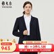 雅戈爾（YOUNGOR）套西上衣女803款兩粒單排扣修身單西服羊毛混紡商務(wù)套西商場(chǎng)同款 藏青 M 165/88A