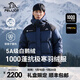 伯希和（Pelliot）【冰河】P系列1000蓬羽絨服男女冬季加厚鵝絨服保暖連帽棉衣外套 極光藍【男女同款】 2XL