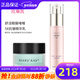 玫琳凱（MARY KAY）眼霜舒活眼膜啫喱保濕化妝品正品旗艦護膚品 舒活眼膜啫喱+抗皺精華乳