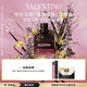 華倫天奴【返60元券】羅馬男士香水 熱烈版 10ml 試用裝