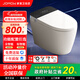 JOMOW墻排后排智能馬桶家用全自動(dòng)語(yǔ)音烘干虹吸式一體式坐便器 簡(jiǎn)配【黑屏】無(wú)水箱無(wú)質(zhì)保+不包安裝 200-500mm【坑距備注】