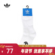 阿迪達斯（adidas）Originals三葉草2024年男女ORI ANK SOCK 3P襪子 JC9288 M