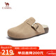 駱駝（CAMEL）松包2代半拖勃肯鞋舒適深口鞋 L25W700099 杏色(半拖絨里) 38