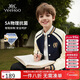 英氏（YEEHOO）男童外套兒童棒球服中大童裝學(xué)院休閑百搭時(shí)尚秋裝 藍色 160