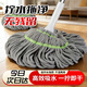鑄固 自擰水拖把65cm 免手洗墩布旋轉甩干家用吸水圓頭拖布自動(dòng)擰干懶人拖地神器（一個(gè)裝）