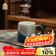 故宮文化 印象·千里江山馬克杯 杯子水杯陶瓷杯咖啡杯300ml伴手禮禮盒裝 故宮博物院文創(chuàng  )禮品