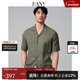 漢尼（HANY）【高級亞麻纖維古巴領(lǐng)】2025新款短袖襯衫男男士復古深綠色襯衣夏 諾維奇橄欖綠 【古巴領(lǐng) 標準版】 41