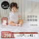 nest designs涼席嬰兒苧麻涼席 寶寶兒童床涼席涼墊 幼兒園午睡席 天絲苧麻 【兒童涼席】輕羽白色-120*60cm