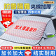 皓梵潔汽車(chē)前風(fēng)擋雪擋罩防雪罩車(chē)前防雪擋罩前擋風(fēng)玻璃防凍罩半身遮雪擋 前擋風(fēng)玻璃罩【車(chē)型通用】