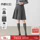 尚都比拉職場(chǎng)通勤a字百褶短裙高級百搭顯瘦小個(gè)子半身裙女